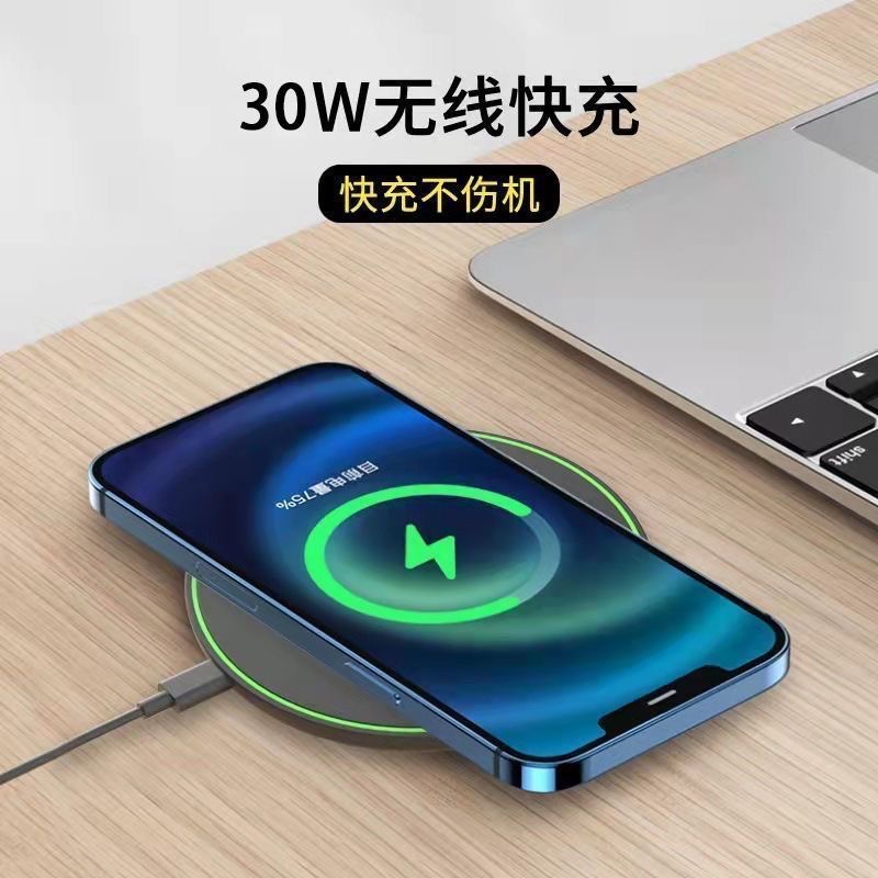 Matte GY-68 wireless charger 10/15/20/30/50W disc manufacturer wholesale fabric square mirror surface details Picture