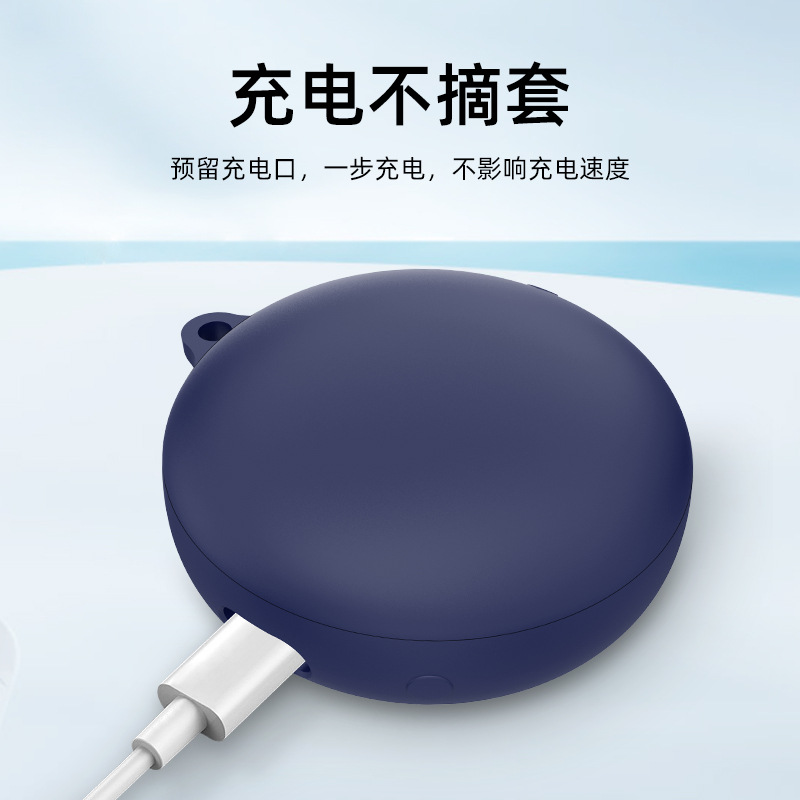 Suitable for Anker Soundcore Sleep A20 earphone case, silicone case, shockproof and dustproof earphone case Application Scenario