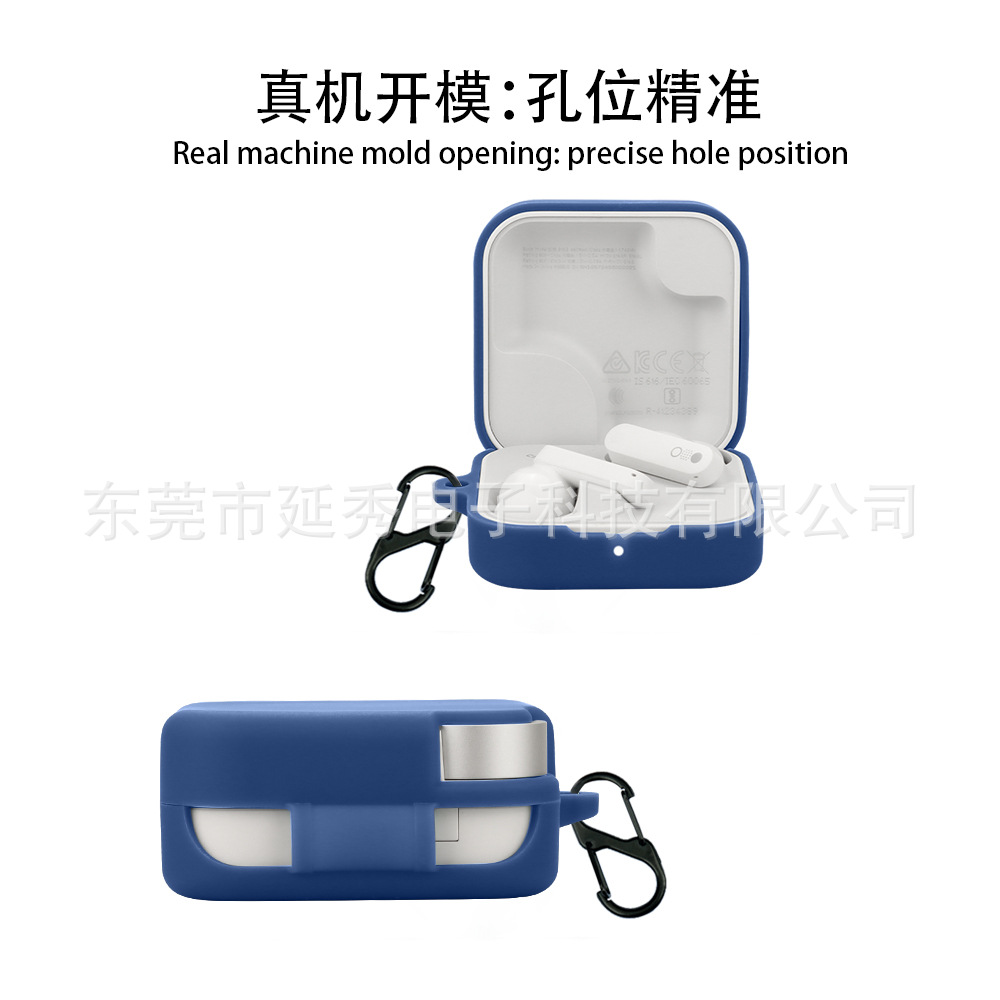 Suitable for CMF by NOTHING BUDS earphone case, Bluetooth earphone protective case, soft earphone charging case Specification drawing