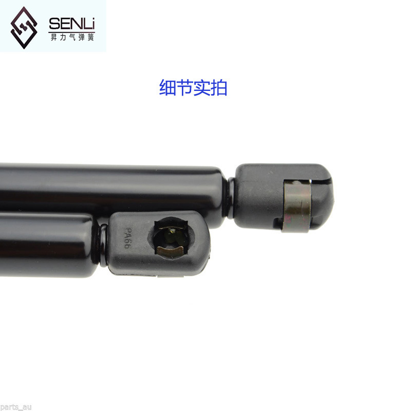 Suitable for DODGE JOURNEY gas spring support rod 68101213AA from 2009 to 2020 Application Scenario