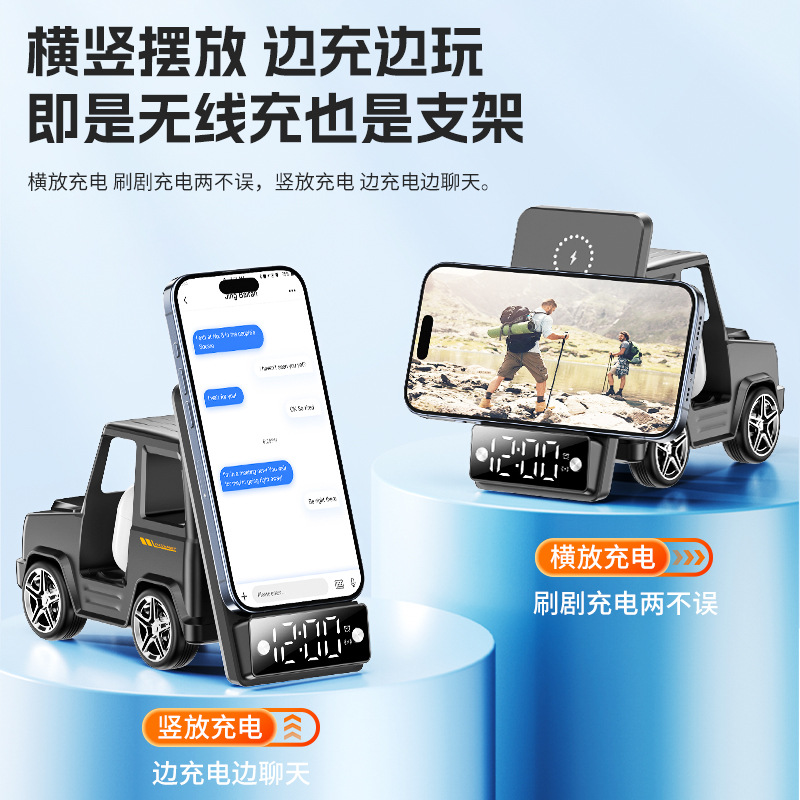 Desktop wireless charger G63 Creative Car, mobile phone, watch and earphone three-in-one with one coil wireless fast charging details Picture