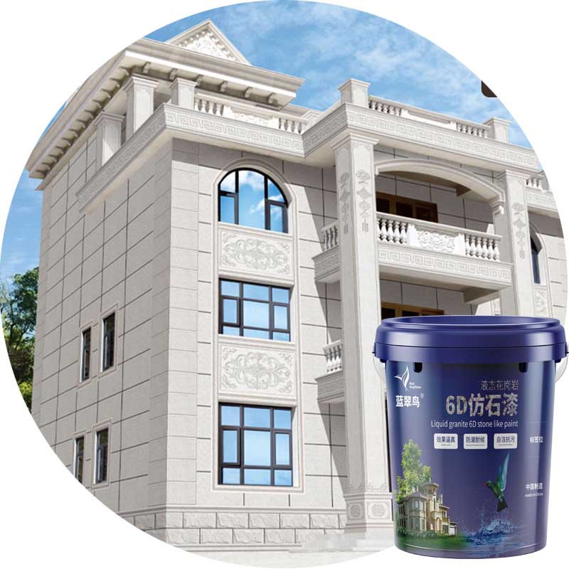 Wholesale of multi-color 6D waterborne sand flat high-definition stone paint for villa exterior walls is available for export Application Scenario