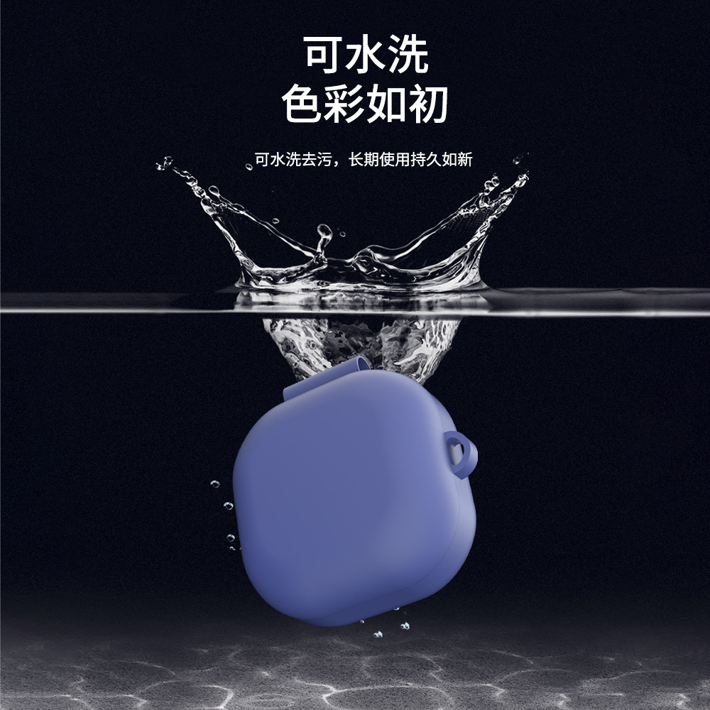 Silicone buckle anti-drop protective case applicable to the new Samsung Galaxy buds live/Pro Bluetooth earphone case details Picture