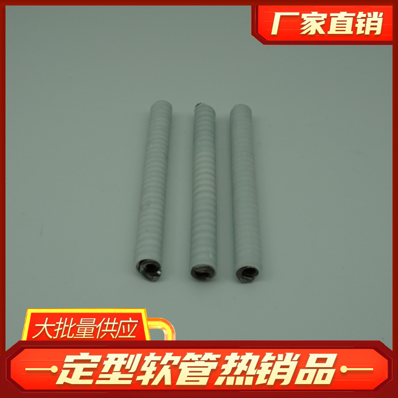 Factory direct supply of shaped flexible hose, hair dryer, lazy shower head stand, heat shrink tube, silicone serpentine shaped flexible hose Application Scenario