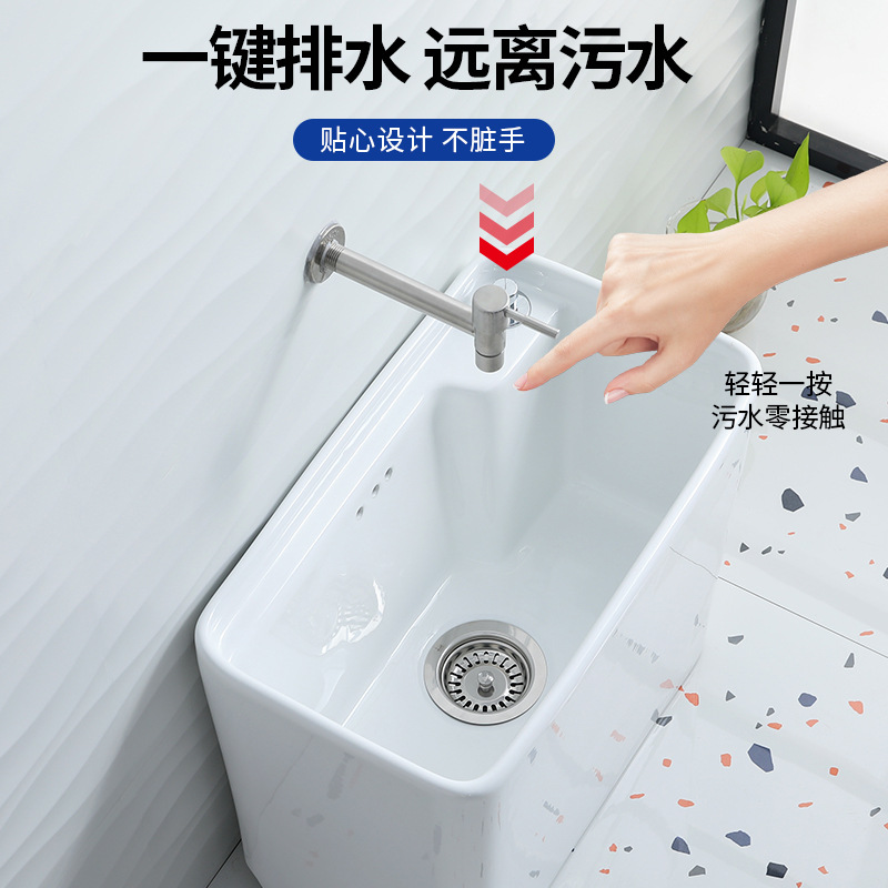 Balcony mop pool, ceramic mop pool, floor mop basin, sink, bathroom floor-standing household outdoor mop basin pool Application Scenario