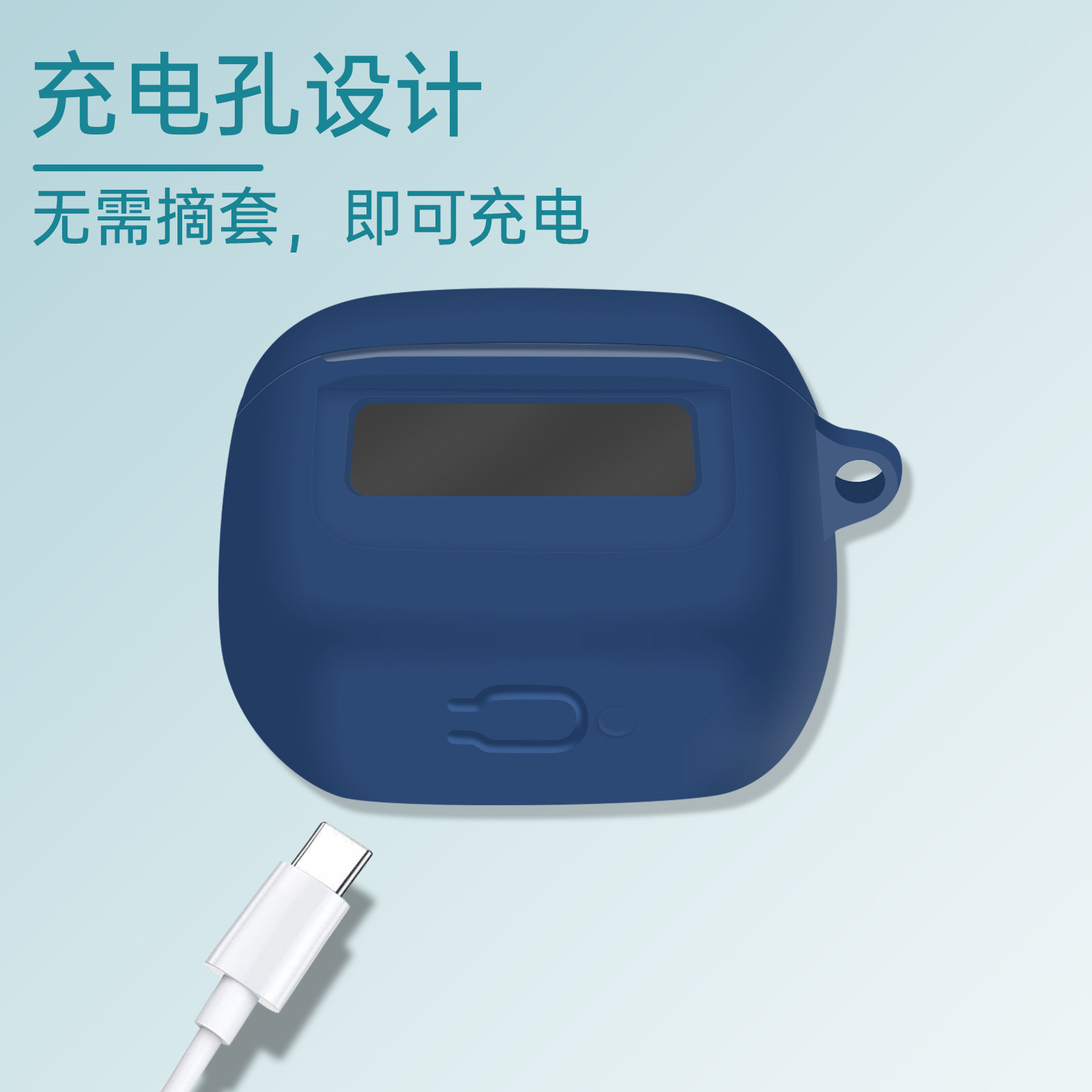 Suitable for JBL Tour Pro2 earphone case, silicone Bluetooth earphone shell, shockproof and dustproof charging case storage Specification drawing