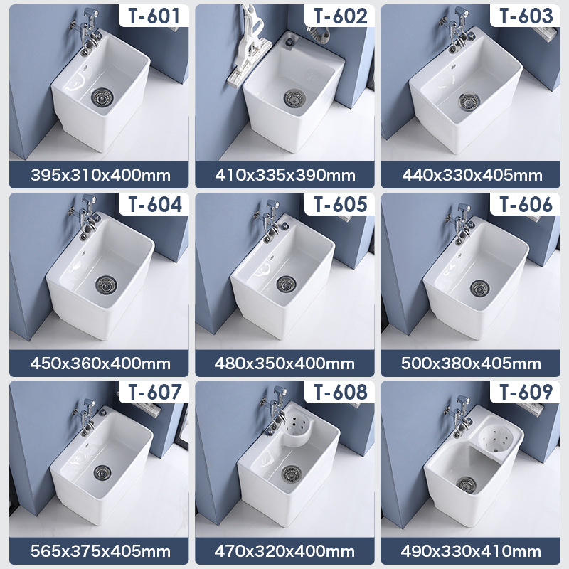 Shenzi mop sink, ceramic mop sink, balcony floor mop basin, sink, bathroom, large and small floor-standing household Application Scenario