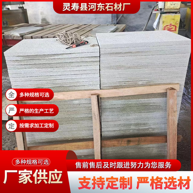 The manufacturer supplies stone materials, including blue base, Baipo yellow granite, sandblasted surface, Baipo yellow exterior wall, and dry-hung granite Application Scenario