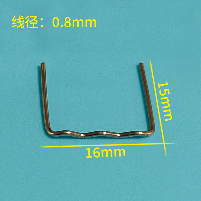 Factory direct sales of plastic welding nails for car bumpers, M-shaped large wave V-shaped, and rear-shaped nails for electric vehicle bumpers undefined