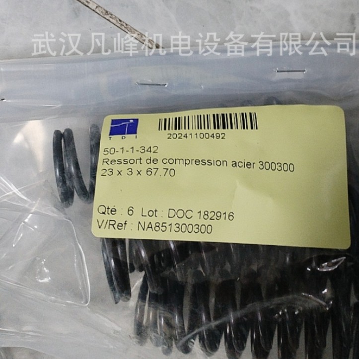 We supply the full range of models of TDI steel compression springs from the United States, including 50-1-1-39 Specification drawing