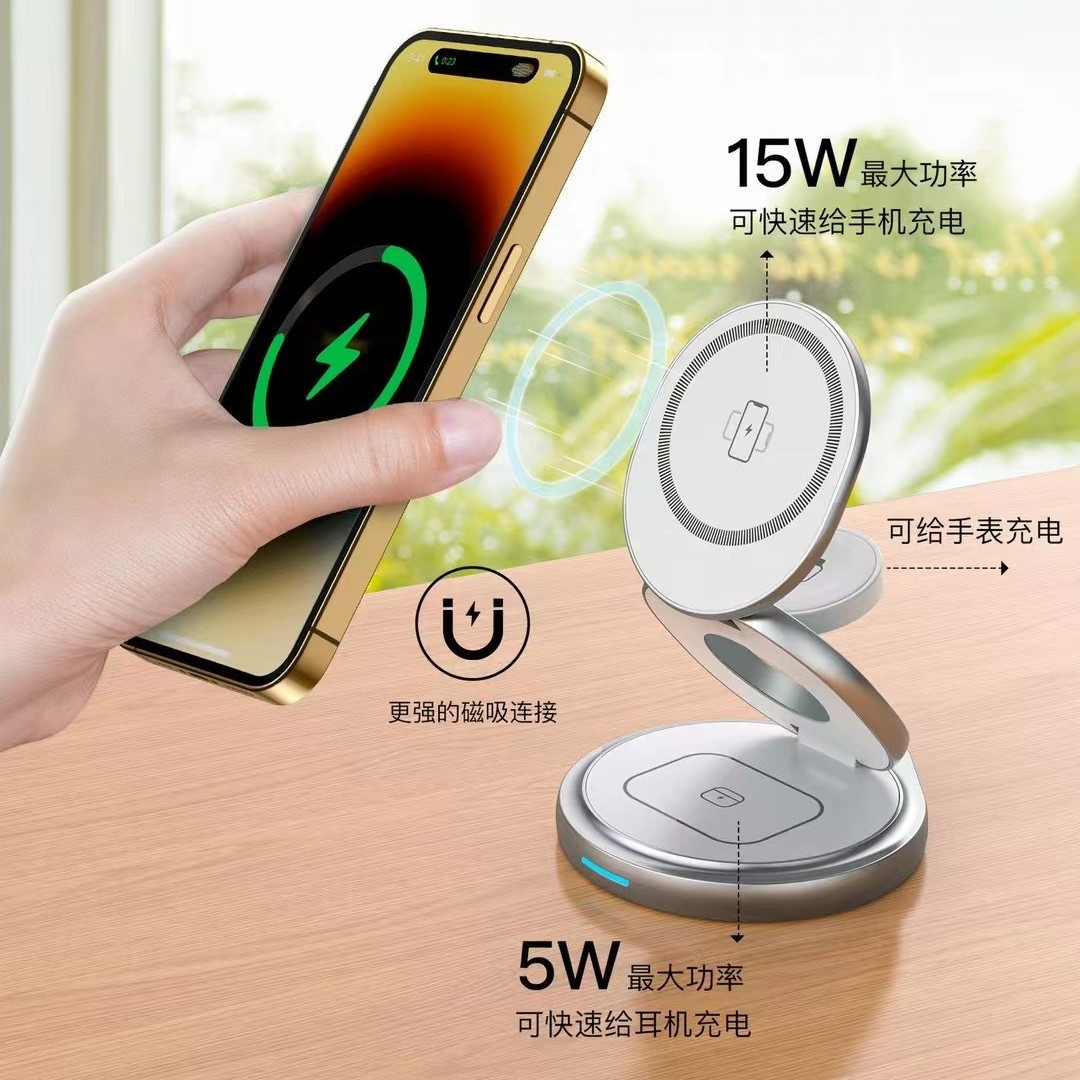 The new Magsafe metal three-in-one magnetic wireless charger features a 360° rotating phone stand for fast charging across borders details Picture