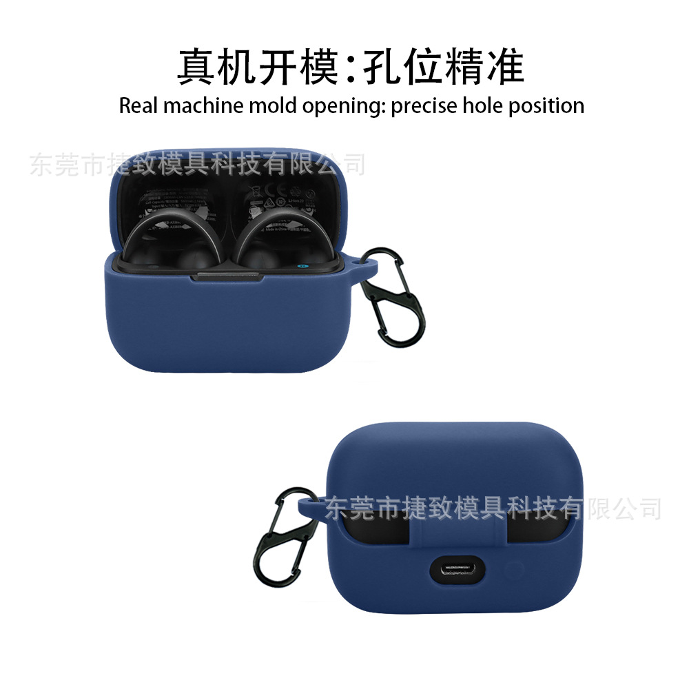 soundcore Aero Clip earphone case Silicone one-piece earphone shell shockproof Specification drawing
