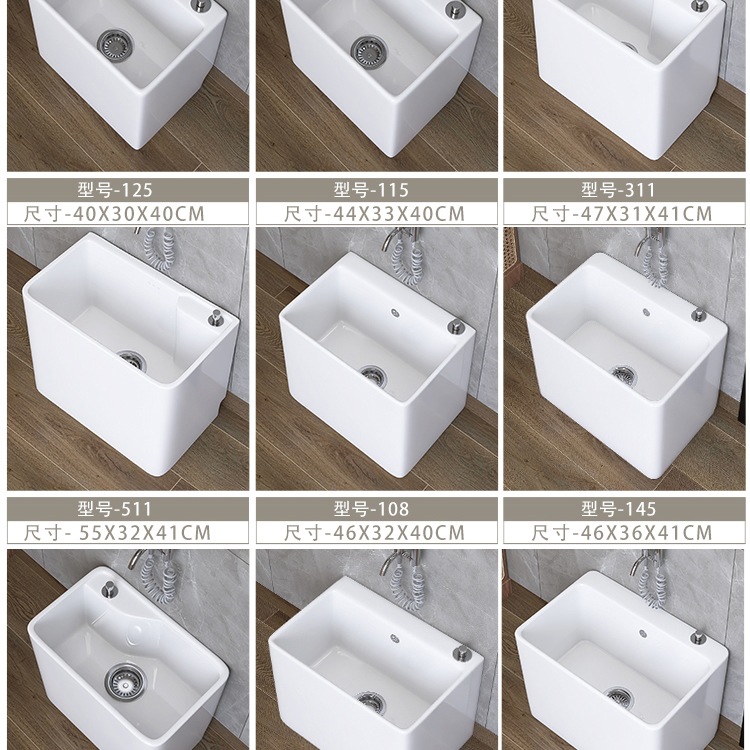 Balcony mop sink, ceramic mop sink, floor basin, large bathroom sink, floor-standing small household mop sink Application Scenario