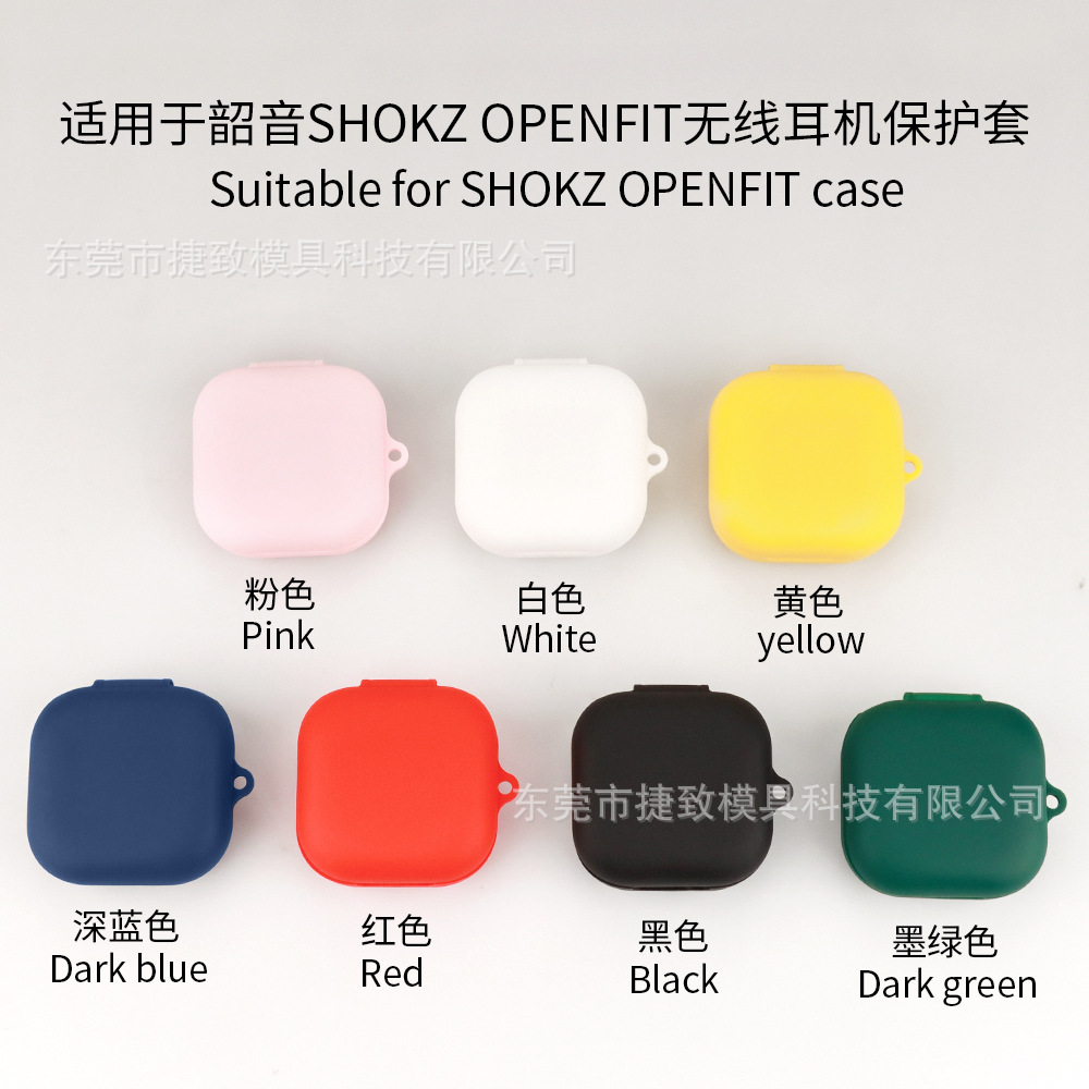 Suitable for SHOKZ OPENFIT T910 Comfort Zone earphone case silicone earphone shell empty box details Picture