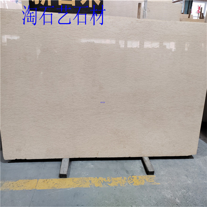 Golden thread beige natural marble, Sahama marble, window sill stone, bay window threshold, marble countertop, gold Application Scenario