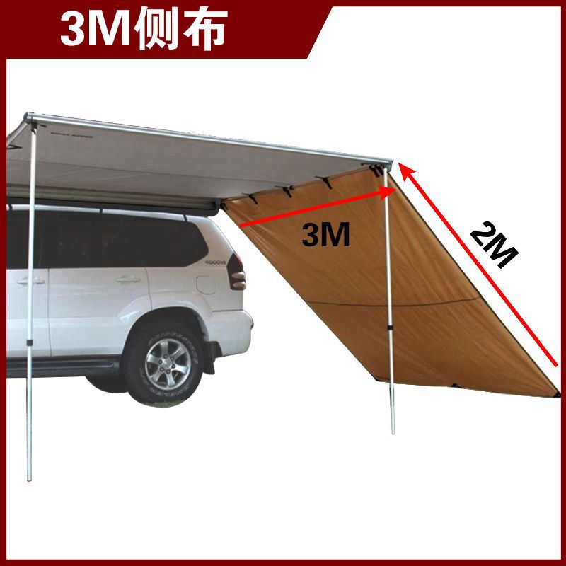 Outdoor car sunroof is equipped with windproof, rainproof and sun-proof side fabric Sensheng Sensheng Specification drawing