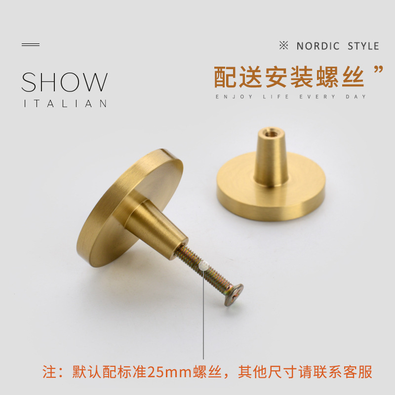 New Chinese-style pure copper handles, shell brass, gold cabinets, wardrobes, kitchen cabinets, door handles, drawers, Nordic modern simplicity Application Scenario