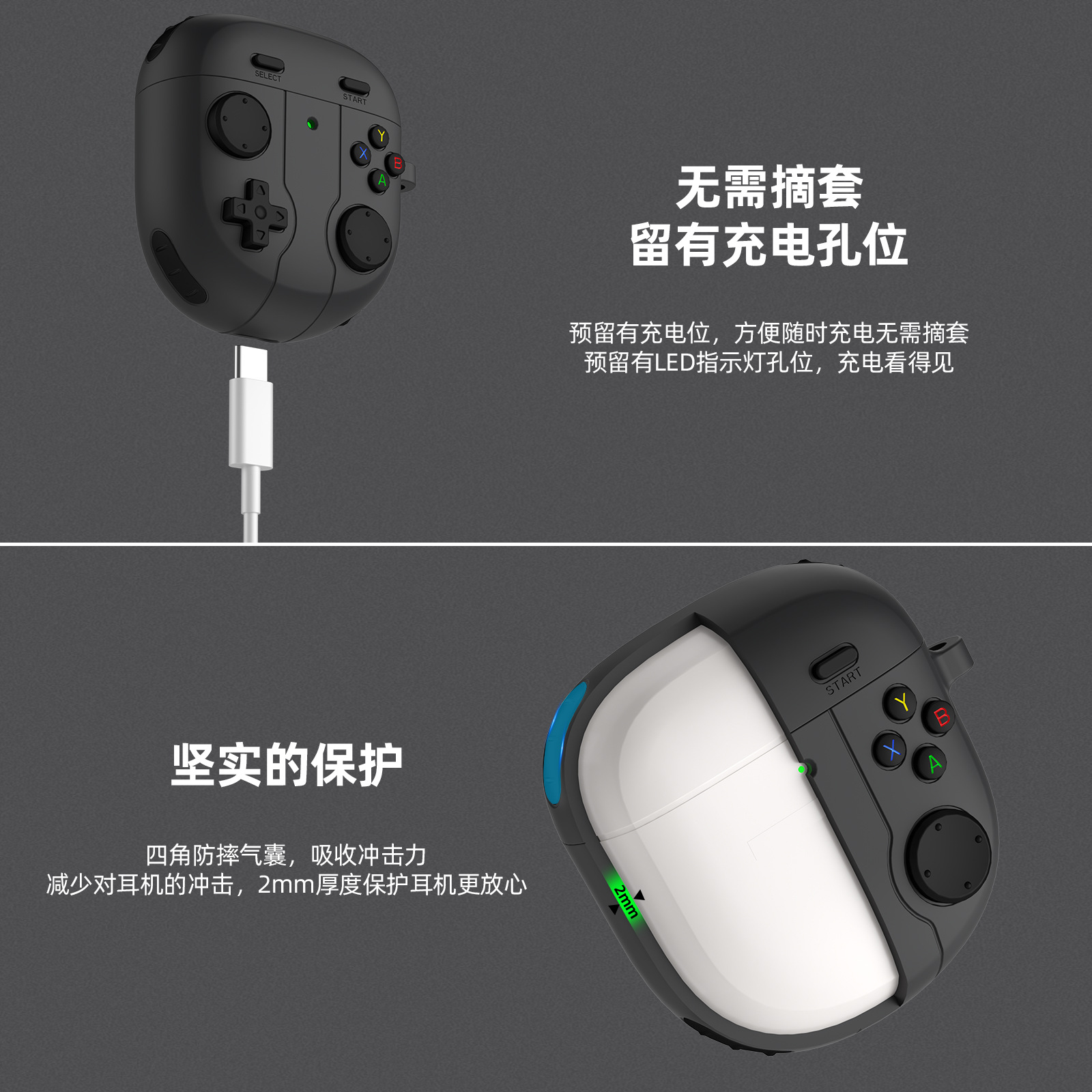 Suitable for BoseQuietComfortEarbuds II protective case and Bose ultra open earphone soft shell Application Scenario