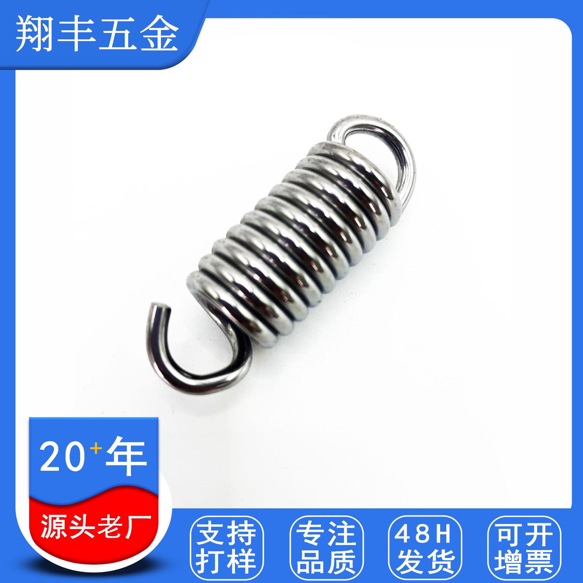 Handgrip strength training equipment for finger and hand speed training, adjustable handgrip strength training parts and accessories, spare spring undefined