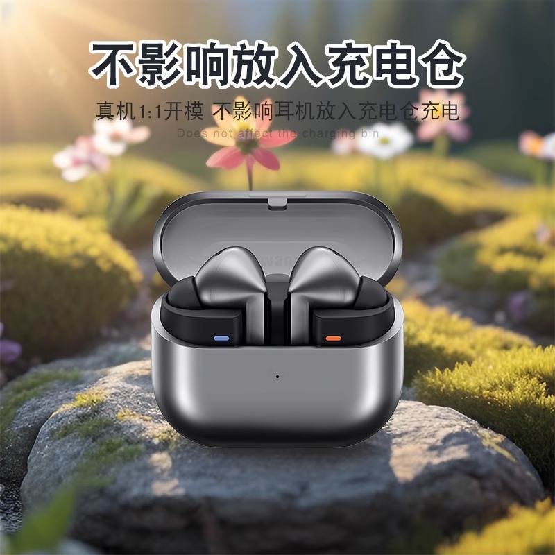 Applicable to Samsung Galaxy bus3pro filter type silicone earplugs and ear caps 3pro In-ear Bluetooth Headphone case Specification drawing