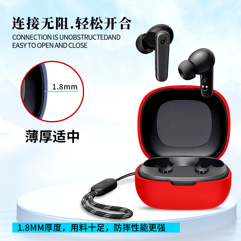 Suitable for Anker Soundcore R50i headphone case, silicone case, shockproof and dustproof charging case, earphone shell details Picture