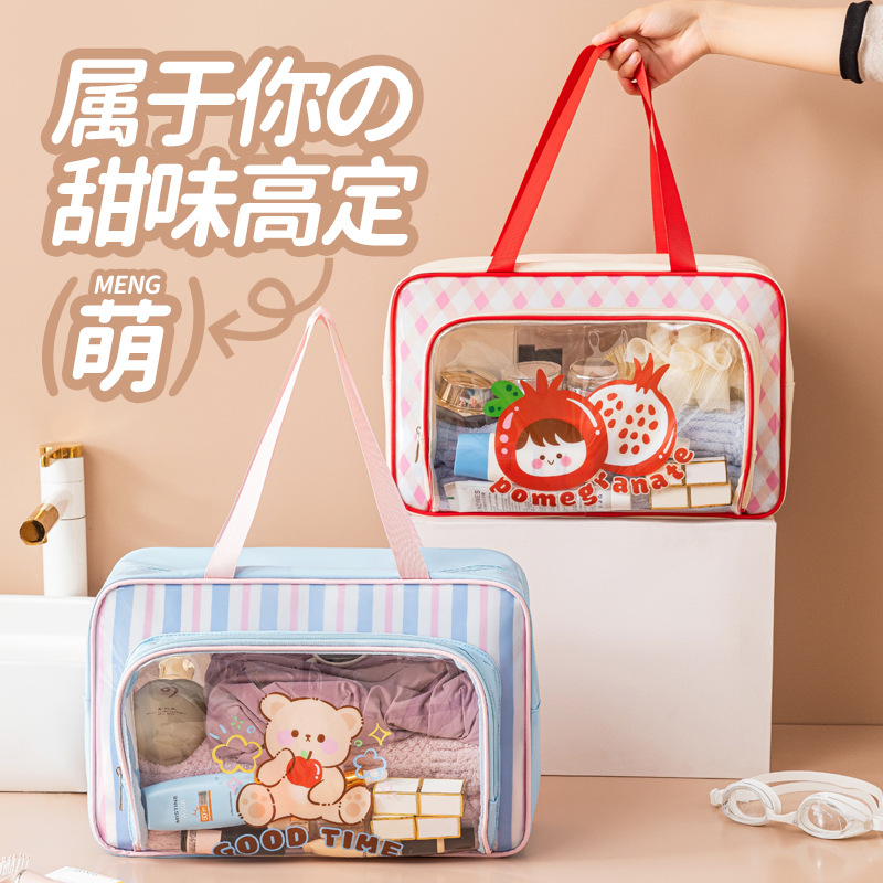 Large-capacity dry-wet separation bag, hand-held waterproof swimming bag, cartoon fitness bag, PU toiletry bag, transparent storage bag full figure