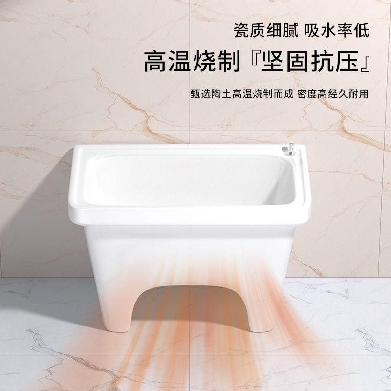 Ceramic mop pool, raised and deepened mop pool, balcony high-footed mop pool, household balcony mop pool, basin water pool Specification drawing