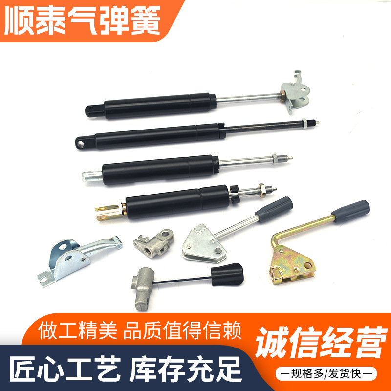 Shuntai controllable gas spring Angle adjuster, lifting table, gas spring hydraulic lifting rod, midday rest chair support rod, pneumatic rod Specification drawing