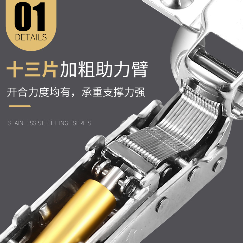 Factory wholesale 304 stainless steel hydraulic hinges, 3.0mm thick cabinet hinges, buffer pipe hinges, furniture hardware details Picture