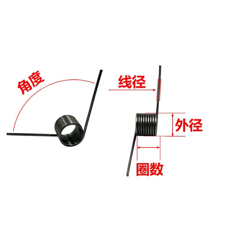 Customized stainless steel torsion spring hairpin hinge trash can lid torsion spring V-shaped wire diameter 0.3~2.5 spring factory details Picture