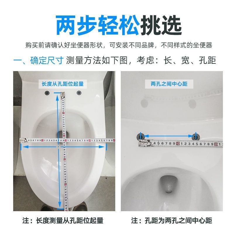 Imitation porcelain toilet cover, a universal old-fashioned accessory for household use, VU type square urea-formaldehyde toilet seat cover, seat ring, thickened toilet board details Picture