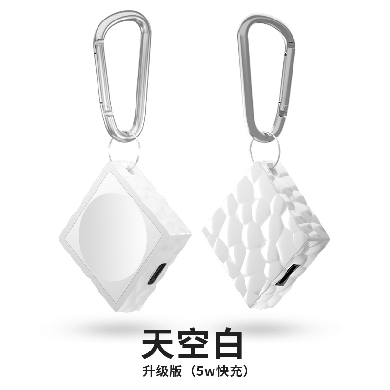 Suitable for Apple Watch, Apple iwatch wireless charger, watch magnetic 5W wireless fast charging Item Picture