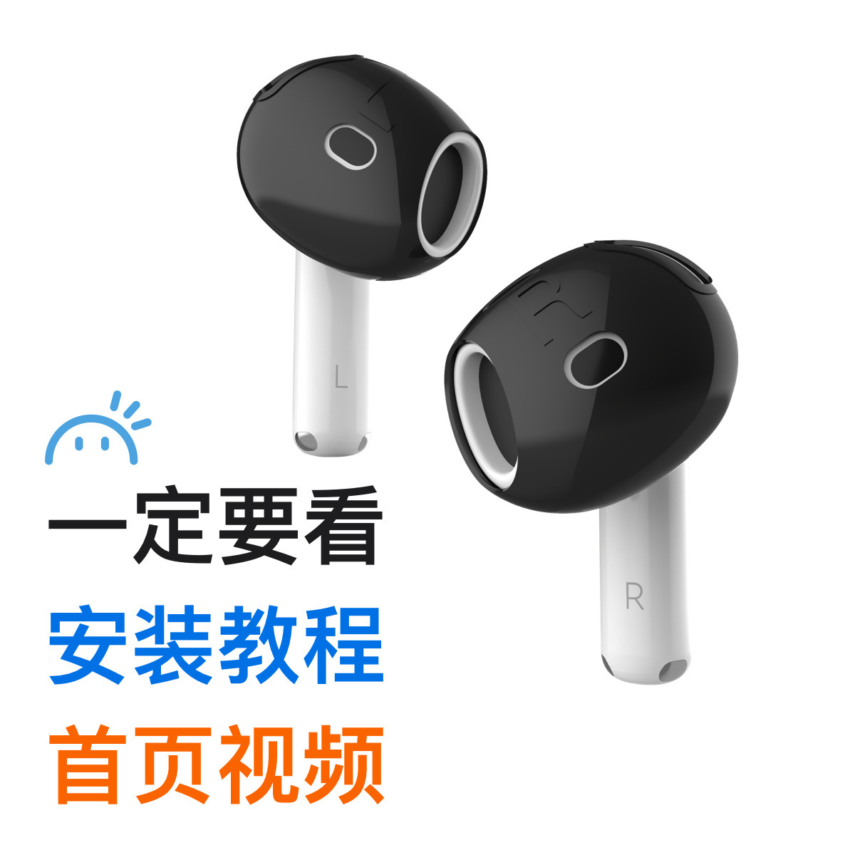 AirPods4 silicone ear caps, Apple Bluetooth Headphones 4th generation dust-proof, anti-slip, oil-proof ultra-thin ear tips details Picture