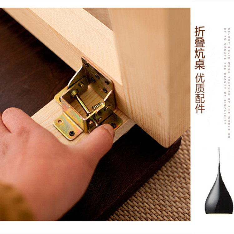 Rv coffee table folding hinge hinge leaf 90-degree right-angle self-locking furniture hardware accessories kang table legs bed legs folding page Specification drawing