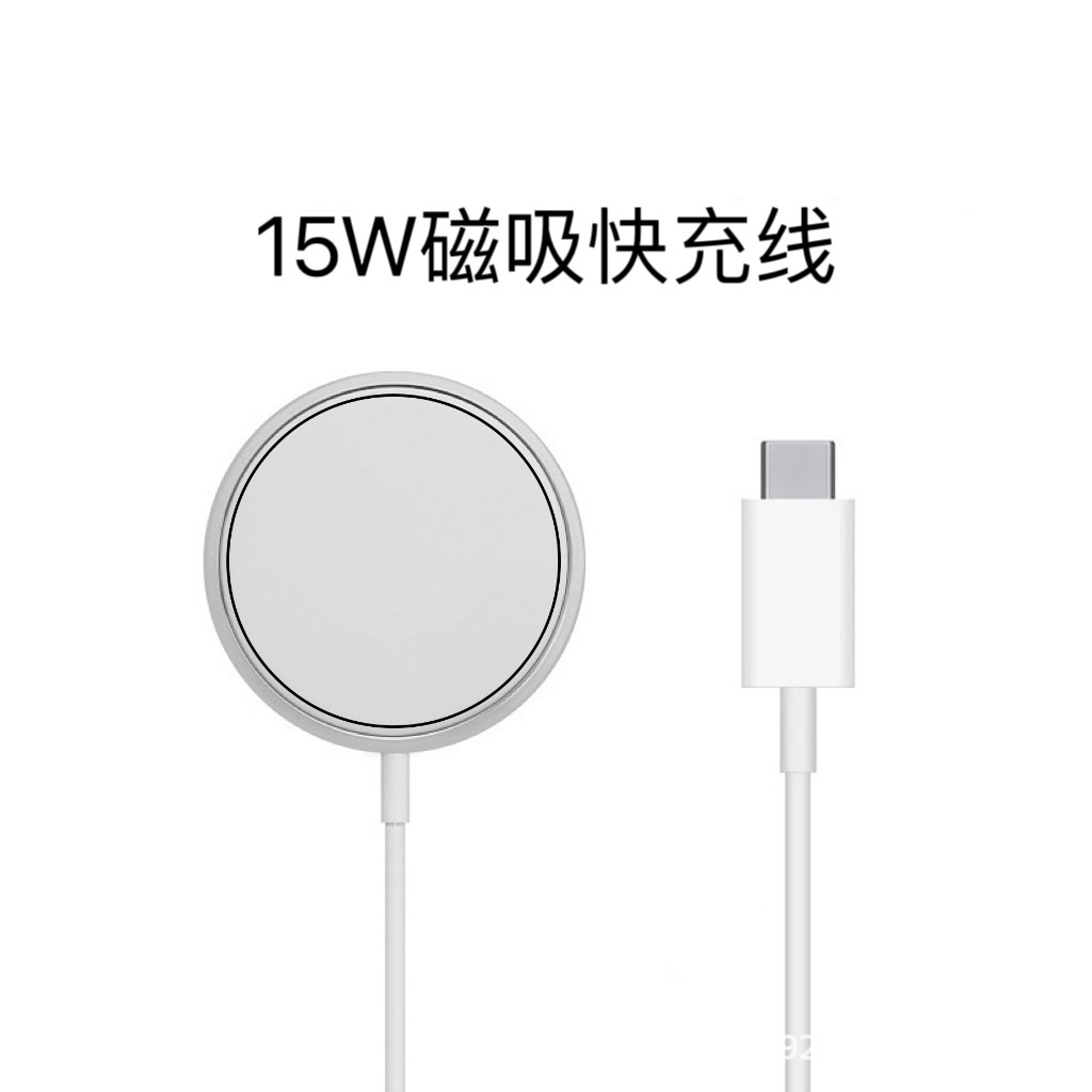 Magnetic wireless charger for iphone12, MagSafe wireless charger for iPhone 13, 15W wireless charger Application Scenario