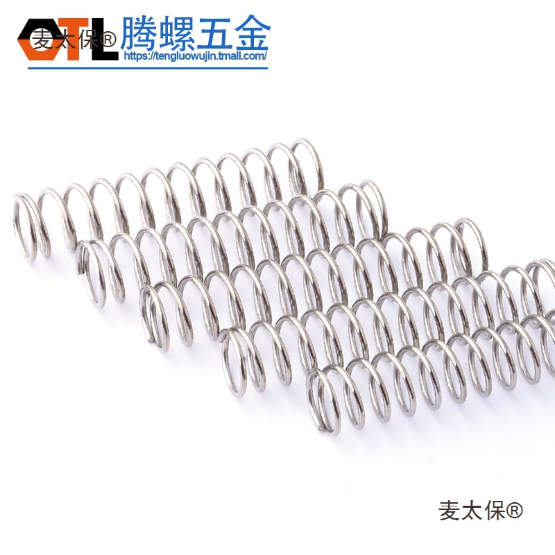 Stainless steel compression spring, 304 compression spring, 120/150/180/200 long spring, compression spring, Mattebao details Picture