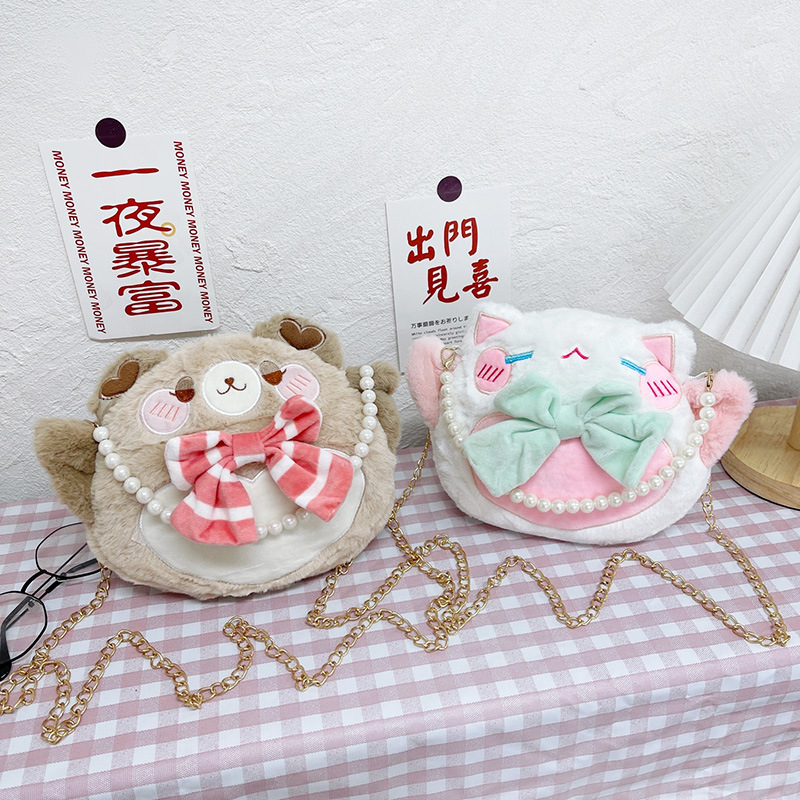 Soft and cute cat crossbody bag, new cartoon cute children's doll bag, bow pearl shopping handbag full figure