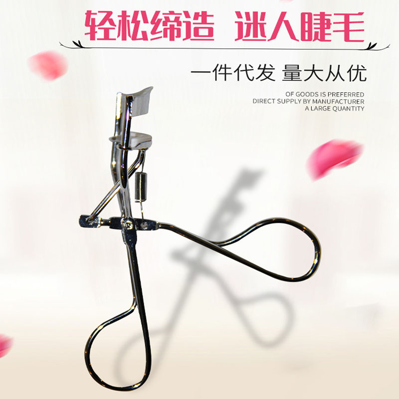 加热睫毛夹/鲨鱼夹/抓夹/冷烫膏/电风扇手持小风扇白底实物图