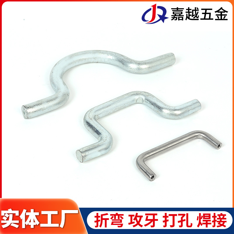 Factory iron wire, steel wire, round steel bending processing, stainless steel wire forming processing, special-shaped spring metal wire processing Specification drawing