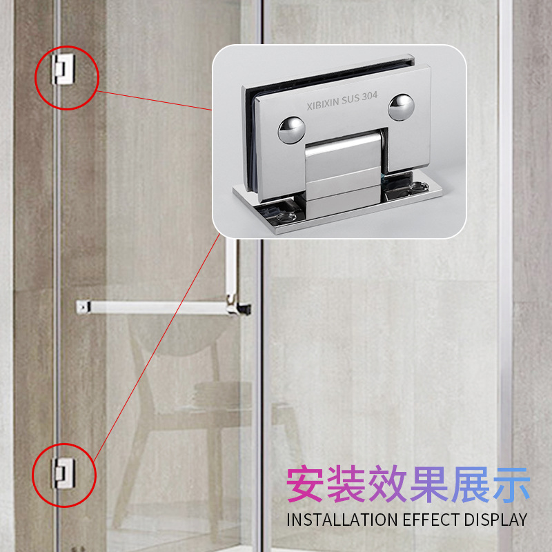 Bathroom clamp 90-degree 304 stainless steel hinge glass clamp thickened shower room hinge double opening 180-degree hinge matte black Application Scenario