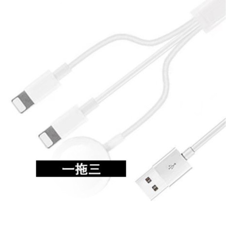 This is a wireless charger for Apple iwatch watches that supports stable and non-overheating devices from generation 1 to Generation 9 Application Scenario