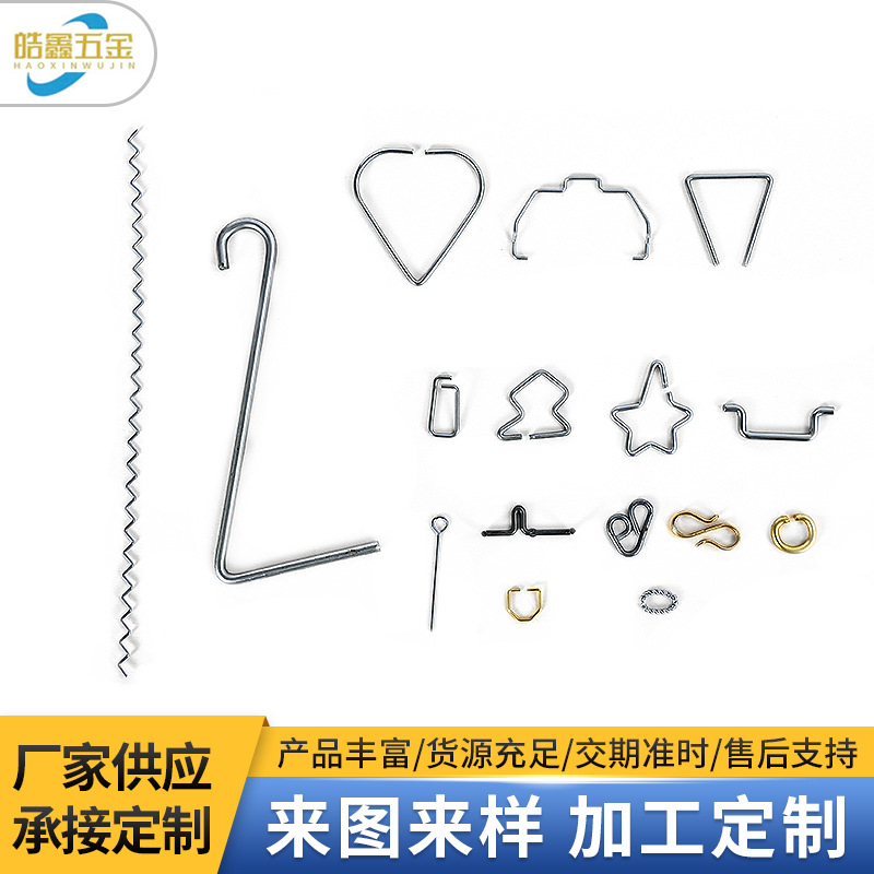 Non-standard stainless steel wire products forming processing, copper wire and iron wire bending, hardware wire bending, custom tension springs Application Scenario