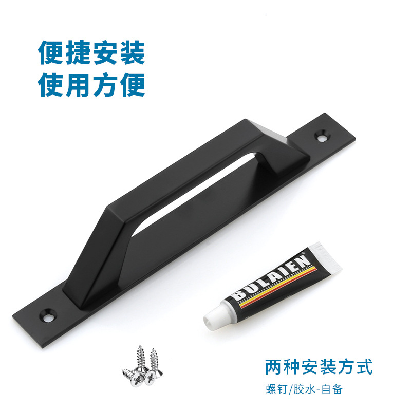 Household D-shaped aluminum alloy handle thickened practical plastic steel sliding door exposed aluminum alloy handle factory wholesale Specification drawing