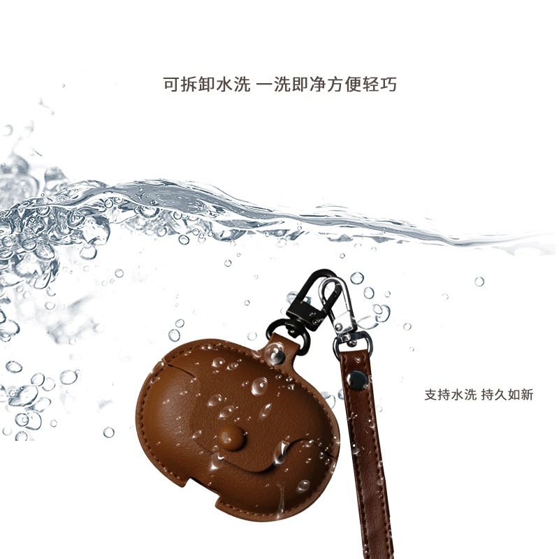 Suitable for the new Bose Ultra OPEN Wireless Bluetooth EARBUDS case Item Picture