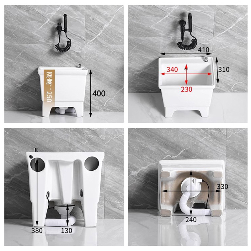 Ceramic mop basin, four-legged floor-standing mop sink, countertop drainage mop sink, balcony floor mop basin, Meijia Sanitary Ware 202 Item Picture