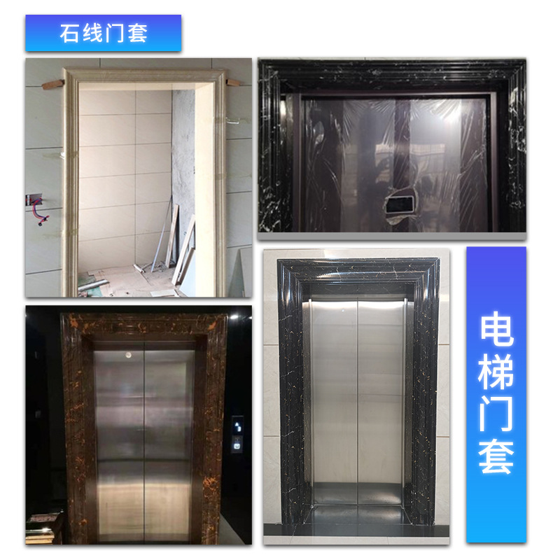 Wholesale artificial marble stone lines can be used for window and door casings, elevator door casings, and full-body patterned artificial stone strips details Picture