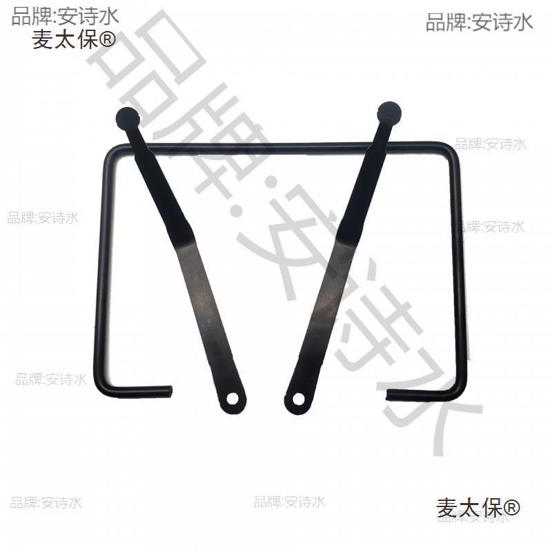 Wholesale paper-pressed student manganese steel spring bookshelves, Taibao music score stands, spring clamps, spring wheat reading stands, spring piece accessories Item Picture