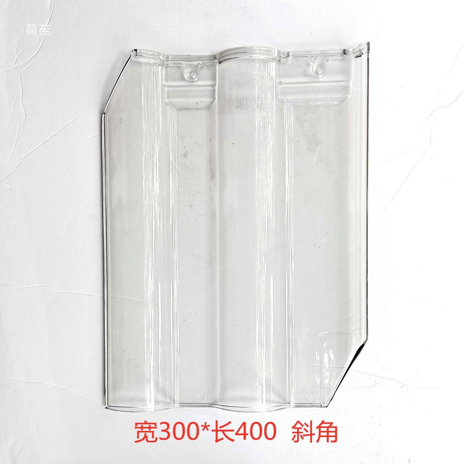 Rural board houses, plastic sunshade tiles, glazed tiles, glass, acrylic plastic boards, transparent and bright roof glass Application Scenario