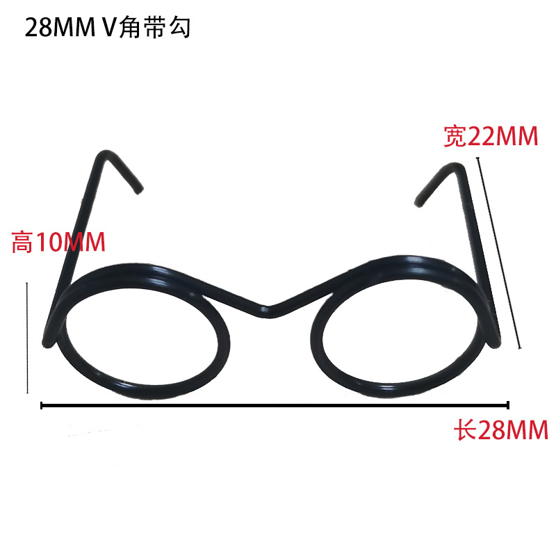 ob11 doll Mini glasses, bjd doll glasses accessories, 3-4-5 cm plush toy accessory frame, irregular shape undefined