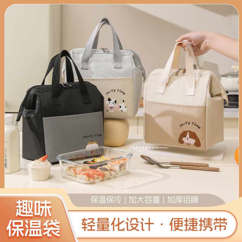 New steel wire mouth lunch box handbag, thickened aluminum foil lunch box insulated bag, student lunch box bag insulated lunch box bag full figure